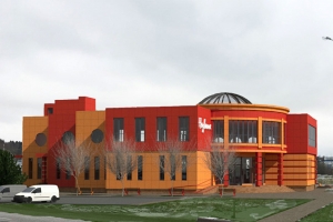 Торговый центр с кафе и фонтаном появится в Новой Москве