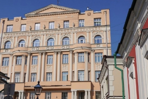 Доходный дом на Большой Ордынке признан памятником архитектуры