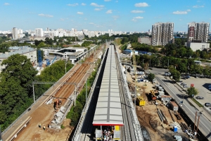 Электричка нас связала