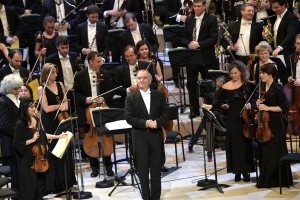 Концертный зал «Зарядье» отметит пятилетие музыкальной программой