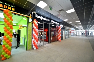 Многофункциональный комплекс появится в ТПУ «Новохохловская»