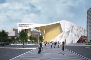 ФОК в виде бумажного самолетика построят в Некрасовке