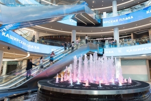 Торговый центр с катком на крыше откроется на Каширском шоссе