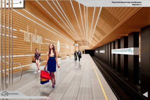 Началось строительство пересадки со станции «Текстильщики» БКЛ в столице