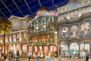 В парке «Остров мечты» появится копия фасада «Дома костей»