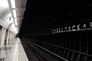 Собянин: Большая кольцевая линия метро готова на 54%