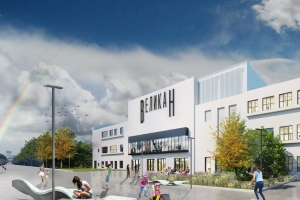 Кинотеатр «Великан» в парке Горького будет реконструирован