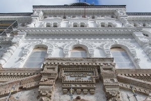 Как проходит реконструкция Политехнического музея