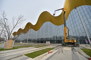 Центр гимнастики имени Винер-Усмановой примет первые соревнования летом