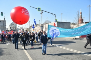 Московские строители приняли участие в Первомайской демонстрации