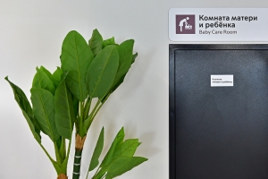 Инвестор построит офисно-торговый комплекс в ТПУ «Лианозово»