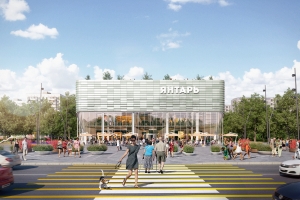 Кинотеатр «Янтарь» после реконструкции сдан в эксплуатацию