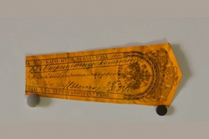 Артефакты конца XIX века нашли при реставрации Яузской больницы