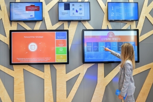 Московский урбанистический форум пройдет в офлайн и онлайн-формате