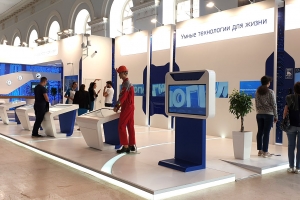 Метро, промзоны, реновация: 13 тематических зон представят в Манеже