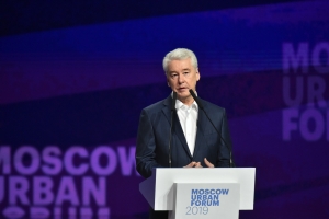 «Москва сегодня»: Собянин открыл Московский урбанистический форум