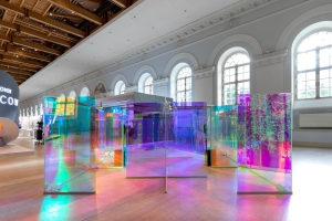 Инсталляция МУФ «Материальность будущего» участвует в архконкурсе