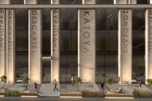 Корпус РАНХиГС на западе столицы поставили на кадастровый учет