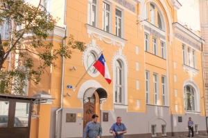 Здание посольства Республики Чили отреставрировали