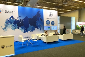 На все 100 с плюсом: на четыре дня Екатеринбург стал главной коммуникационной площадкой для специалистов стройотрасли