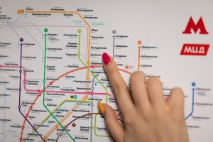 Строительство двух станций МЦД-4 стартовало в Москве