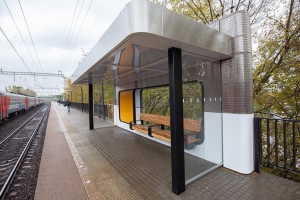 Газоны, тротуары, фонари: территории пяти станций МЦД благоустроены