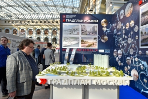 Новый закон о КРТ: плюсы и минусы