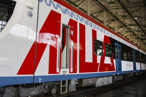 Поезда «Иволга» украсят двухметровые буквы МЦД