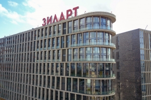 Инвестор создал более 4,5 тыс. рабочих мест в ЖК «ЗИЛАРТ»