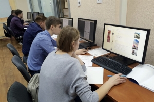 Аналитический центр МУФ опубликовал онлайн-лекции о развитии городов