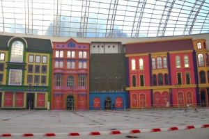 Парк «Остров Мечты»: тестирование экстрим-аттракциона «Лётная школа»