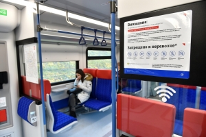 Хуснуллин: интервалы между поездами МЦД в будущем составят 3-4 минуты