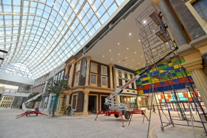 Собянин: тематический парк «Остров Мечты» откроется в феврале