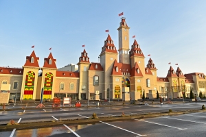 Парк «Остров Мечты» можно будет посетить по льготным билетам