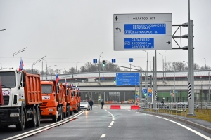 2020 год станет годом дорог для Новой Москвы