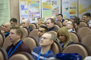 Строительная конференция пройдет в Москве 26 октября