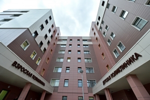 Собянин рассказал, какие поликлиники и больницы построят в Москве в 2023 году