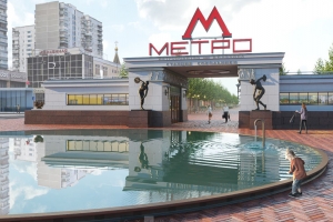 Москвичи выбирают вариант благоустройства Сокольнической площади