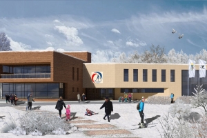 Для лыжной базы «Лесная» в Троицке построят ФОК