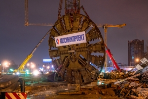 Мосинжпроект получил патент на уникальную программу для обработки данных