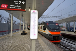 У 10 станций МЦД работает бесплатный велопрокат для курьеров и волонтеров