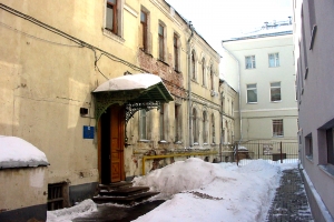 Дом с палатами Ф. Коробейникова-Ушаковых отреставрируют