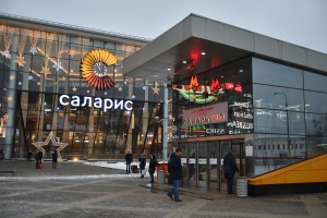 В Новой Москве создано 200 тысяч рабочих мест