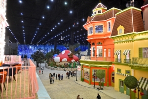 Арку из светящихся тыкв установили в парке «Остров Мечты»