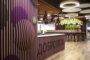 Юлия Тряскина: «В современном общественном интерьере главное не «красивость», а сверхзадача»