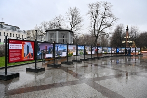Фотовыставка о построенных в 2025 году объектах открылась на Цветном бульваре