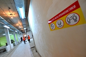 В Москве построят 16 объектов образования в 2021 году