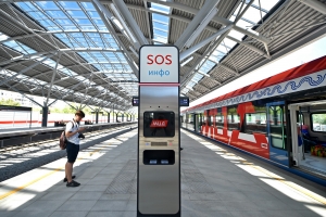 Город выделил два участка для развития МЦД-1