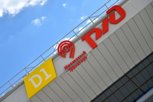 Станция Тимирязевская МЦД-1 реконструирована более чем на 50%