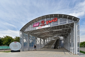 Рост цен на жилье в новостройках у станций МЦД составил 7%